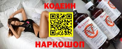 ПСИЛОЦИБИНОВЫЕ ГРИБЫ Дубна