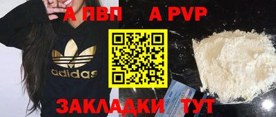 герыч Донской