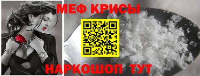 герыч Донской