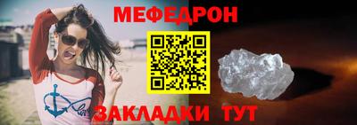 ПСИЛОЦИБИНОВЫЕ ГРИБЫ Дубна