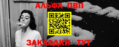ПСИЛОЦИБИНОВЫЕ ГРИБЫ Дубна