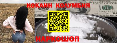 ПСИЛОЦИБИНОВЫЕ ГРИБЫ Дубна