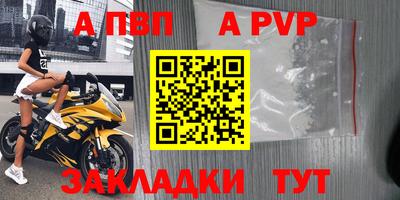 герыч Донской