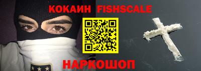 ПСИЛОЦИБИНОВЫЕ ГРИБЫ Дубна