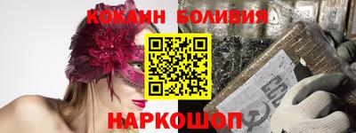 герыч Донской