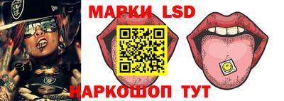 каннабис Донецк