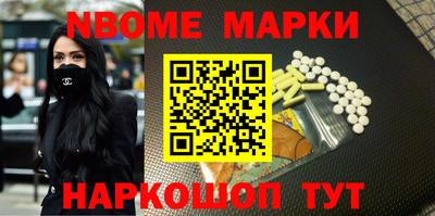 ПСИЛОЦИБИНОВЫЕ ГРИБЫ Дубна
