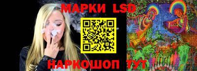 ПСИЛОЦИБИНОВЫЕ ГРИБЫ Дубна
