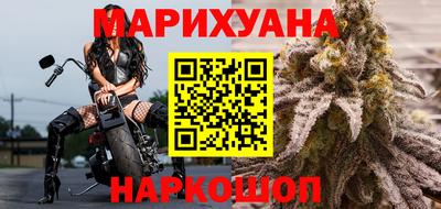 ПСИЛОЦИБИНОВЫЕ ГРИБЫ Дубна