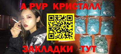 ПСИЛОЦИБИНОВЫЕ ГРИБЫ Дубна