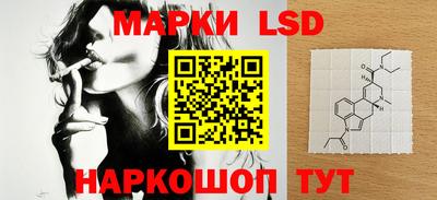 ПСИЛОЦИБИНОВЫЕ ГРИБЫ Дубна