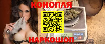 ПСИЛОЦИБИНОВЫЕ ГРИБЫ Дубна