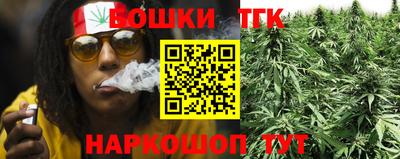 ПСИЛОЦИБИНОВЫЕ ГРИБЫ Дубна