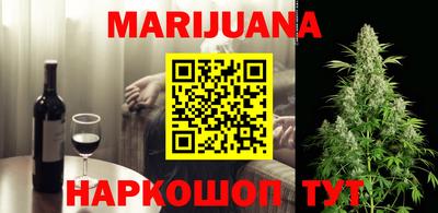 ПСИЛОЦИБИНОВЫЕ ГРИБЫ Дубна
