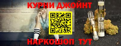 герыч Донской