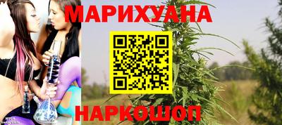 герыч Донской
