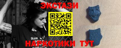 герыч Донской