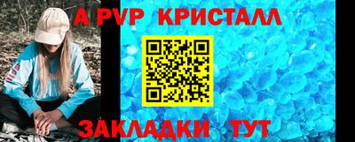 герыч Донской