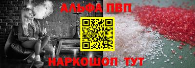 ПСИЛОЦИБИНОВЫЕ ГРИБЫ Дубна