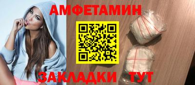 герыч Донской
