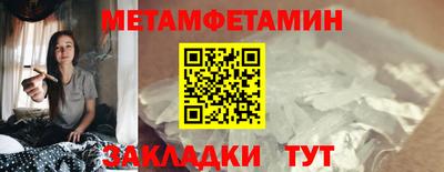 герыч Донской