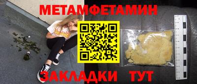герыч Донской