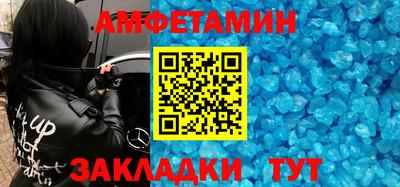 герыч Донской