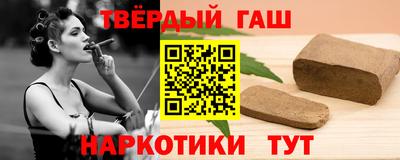 герыч Донской