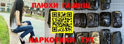 герыч Донской