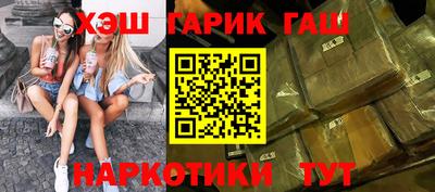 ПСИЛОЦИБИНОВЫЕ ГРИБЫ Дубна