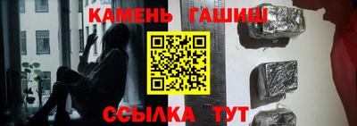 ПСИЛОЦИБИНОВЫЕ ГРИБЫ Дубна