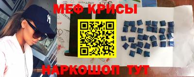 ПСИЛОЦИБИНОВЫЕ ГРИБЫ Дубна