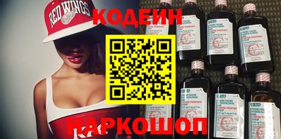 каннабис Донецк