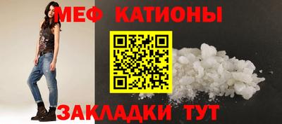 ПСИЛОЦИБИНОВЫЕ ГРИБЫ Дубна
