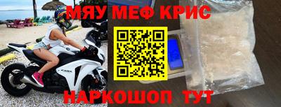 каннабис Донецк